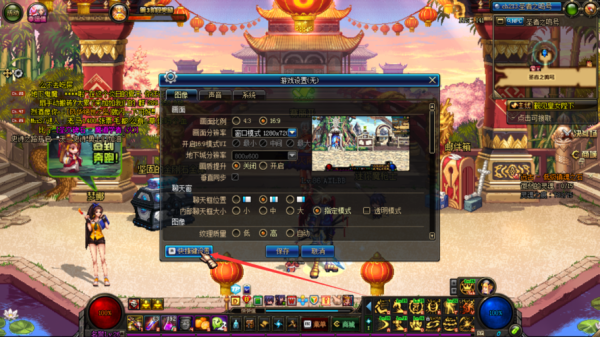 地下城按什么键捡装备？（小游戏怎么拾取武器）