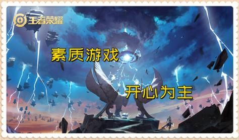 四星武器怎么合成一剑斩天门？（笑傲江湖武器锻造导师在哪里）