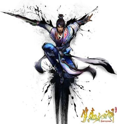 四星武器怎么合成一剑斩天门？（笑傲江湖武器锻造导师在哪里）