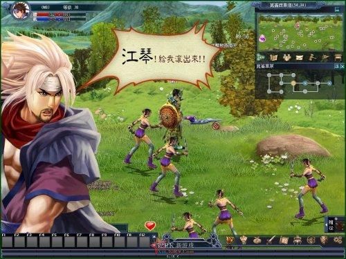 新绝代双骄2攻略？（新绝代双骄2武器攻略）