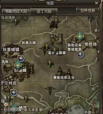 天堂2黑法升级路线？（新天堂2 武器任务）