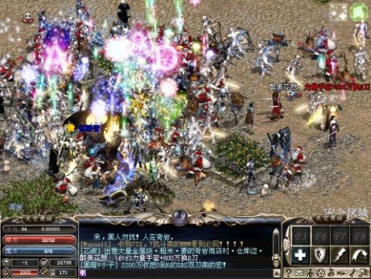 试音碟推荐排名前十？（新天堂2武器r级）