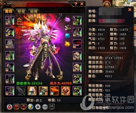 轩辕传奇手游平民玩法？（轩辕传奇战士武器模型）