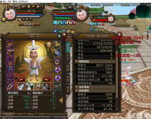寻仙怎么才能激活新武器的武魂？（寻仙分解新武器给什么材料）