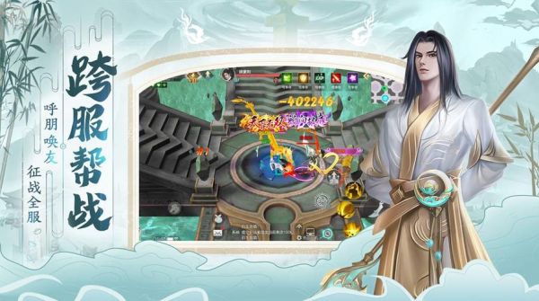 千里寻仙不辞远诗句？（寻仙五岳100级武器）
