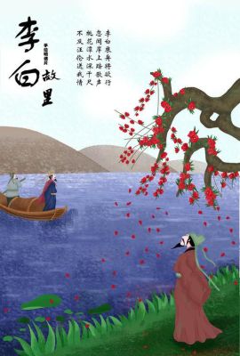 李白所有的燕山诗？（燕山雪都拿什么武器）