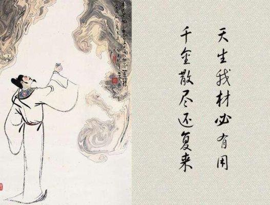 李白所有的燕山诗？（燕山雪都拿什么武器）