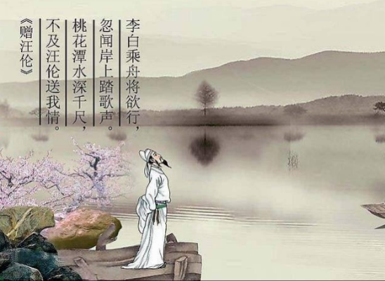 李白所有的燕山诗？（燕山雪都拿什么武器）