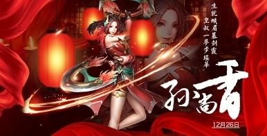 英魂之刃什么英雄适合新手？（英魂孙尚香的武器是什么）
