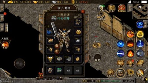传奇世界里面武器幸运和诅咒有什么用？（英雄联盟7.8版本武器）