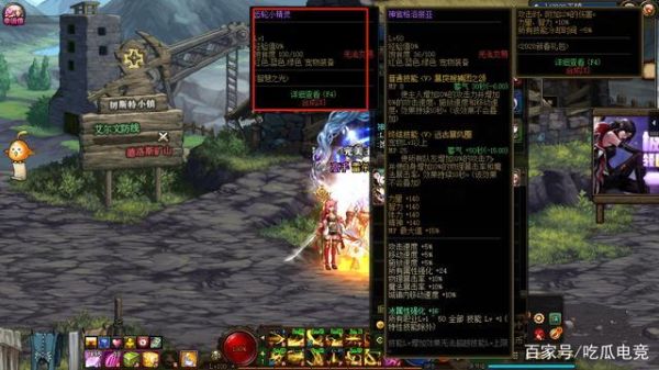 圣职者深渊柱子武器叫什么名字？（英雄联盟深渊武器）