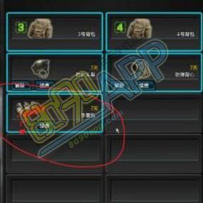 逆战手雷包永久咋得？（永久武器狂欢节不能领取）