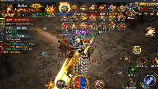 ios打怪升级爆装备的单机游戏？（有爆武器的游戏吗）
