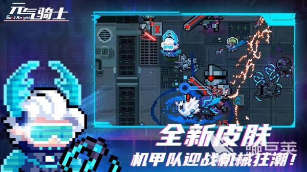 ios打怪升级爆装备的单机游戏？（有爆武器的游戏吗）