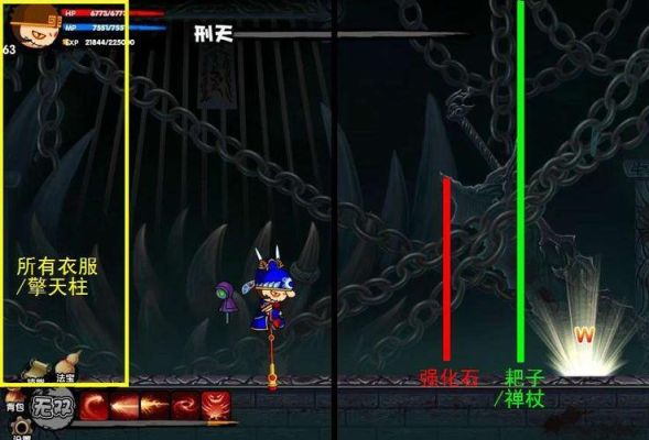 造梦西游2怎么熔炼装备？（造梦西游2怎么改武器攻击）