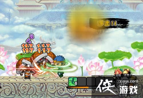 造梦西游3哪一关掉沙僧的衣服？（造梦西游3哪关掉沙僧武器）