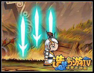 造梦西游4小白龙剑怎么获得？（造梦西游4小白龙所有武器）