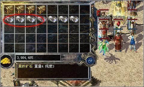 传奇里如何砸武器？（怎么砸武器裁决）