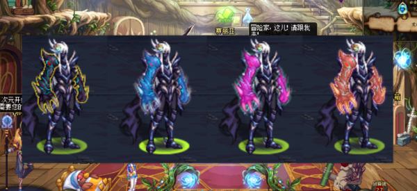 强化15武器幻化哪个好看？（战士好看幻化武器）