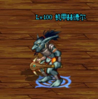 ff14 如何改变召唤兽的外形？（召唤师武器更改外观的实行）