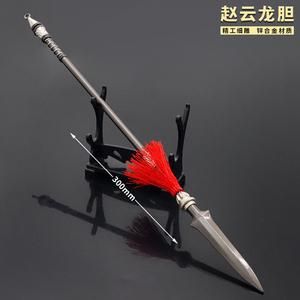 赵云的武器找到了吗？（赵云龙胆枪专属武器怎么拿）