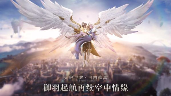 覆霜怎么去啊？要做什么任务？（真封神75道士武器在哪打）