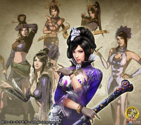 真三国无双7帝国怎么结婚，结婚生子系统详解？（真三国无双7帝国武器人生）