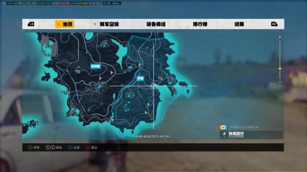 正当防卫3怎么捡起武器？（正当防卫3攻略解锁武器）
