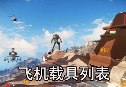正当防卫2玩起来游戏卡？（正当防卫3武器ge-64）