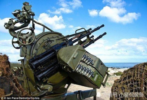 什么是重型武器？（重型武器的分类）