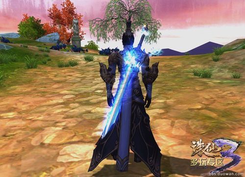 诛仙3装备用什么的好？（诛仙3什么职业武器最好看）