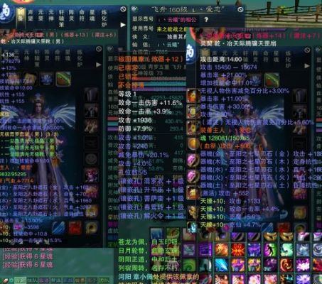 魔兽诛仙3怎么拿诛仙古剑？（诛仙天脉30级武器哪有卖）