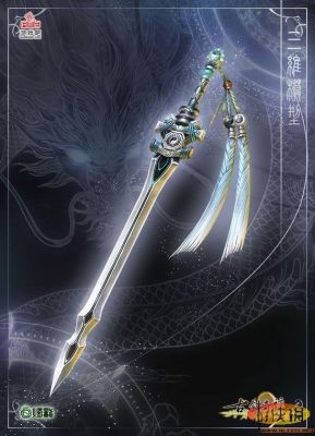 妄想山海天炜装备怎么做？（自己动手制作武器的游戏）
