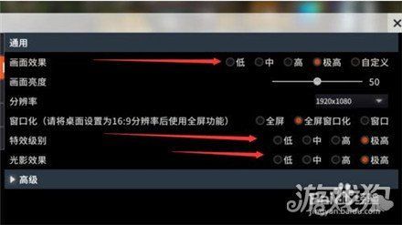 试炼岛禁区怎么才算结束？（自由禁区 卖武器）