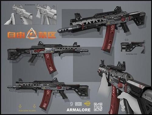 南极禁区是谁设定的？（自由禁区》五大武器制造）