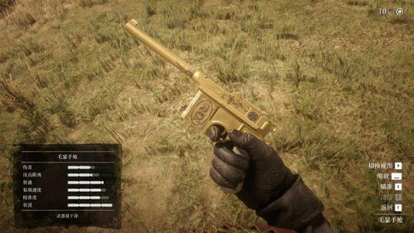 荒野大镖客ol值得入手的枪？（gta5ol买什么武器好）