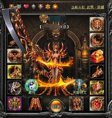 武易传奇的装备是什么最好的？（风一样的坑爹哥纪念武器）