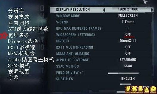 孤岛惊魂3无法存档.怎么解决.网上的方法都不行？（孤岛惊魂3武器解锁存档）