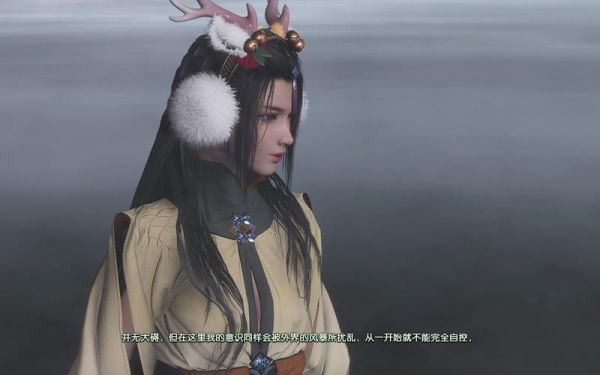 古剑奇谭武器放陈列室保存方案后就卖了,二周目开始还会不会有？（古剑奇谭2武器店）