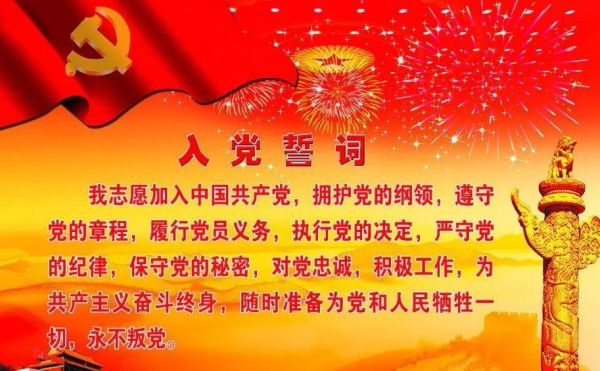 军人宣言30字霸气？（光荣使命武器攻略）