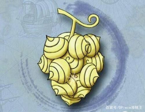 海贼王自然系果实（自创的），用来写小说？（海贼王武器果实bug）