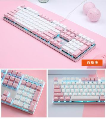 达尔优机械师合金版108键如何调节背光？（合金装备咋么换武器按间）