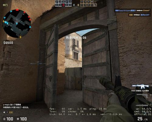 csgo怎么直接扔主武器？（黑暗之魂1怎么丢弃武器）