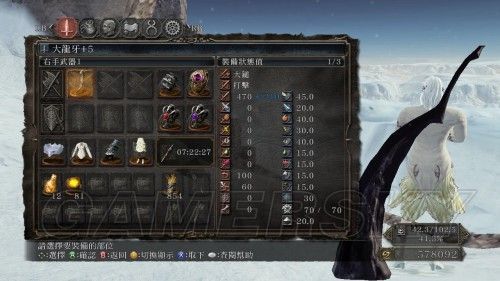 暗黑2聚气怎么补充？（黑暗之魂2魔法武器怎么用）