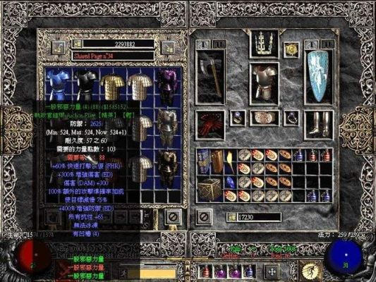 暗黑2聚气怎么补充？（黑暗之魂2魔法武器怎么用）