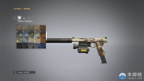 合金装备5幻痛高级武器（幻痛 主武器）