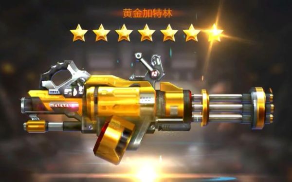 魂斗罗归来金色武器排行？（魂斗罗归来攻略武器）