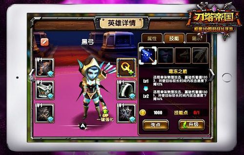 lol adc武器介绍？（火枪英雄武器）
