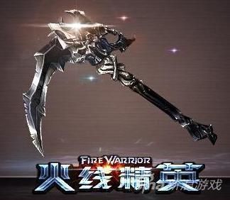 镰刀死神代表什么？（火线精英五星武器死神镰刀）