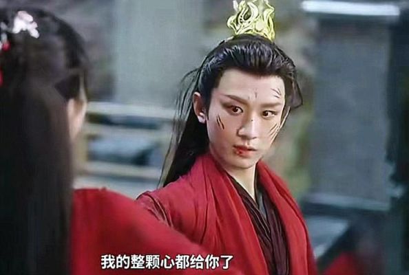 小说修行境界怎么划分？（剑灵好像狗的幻化武器）